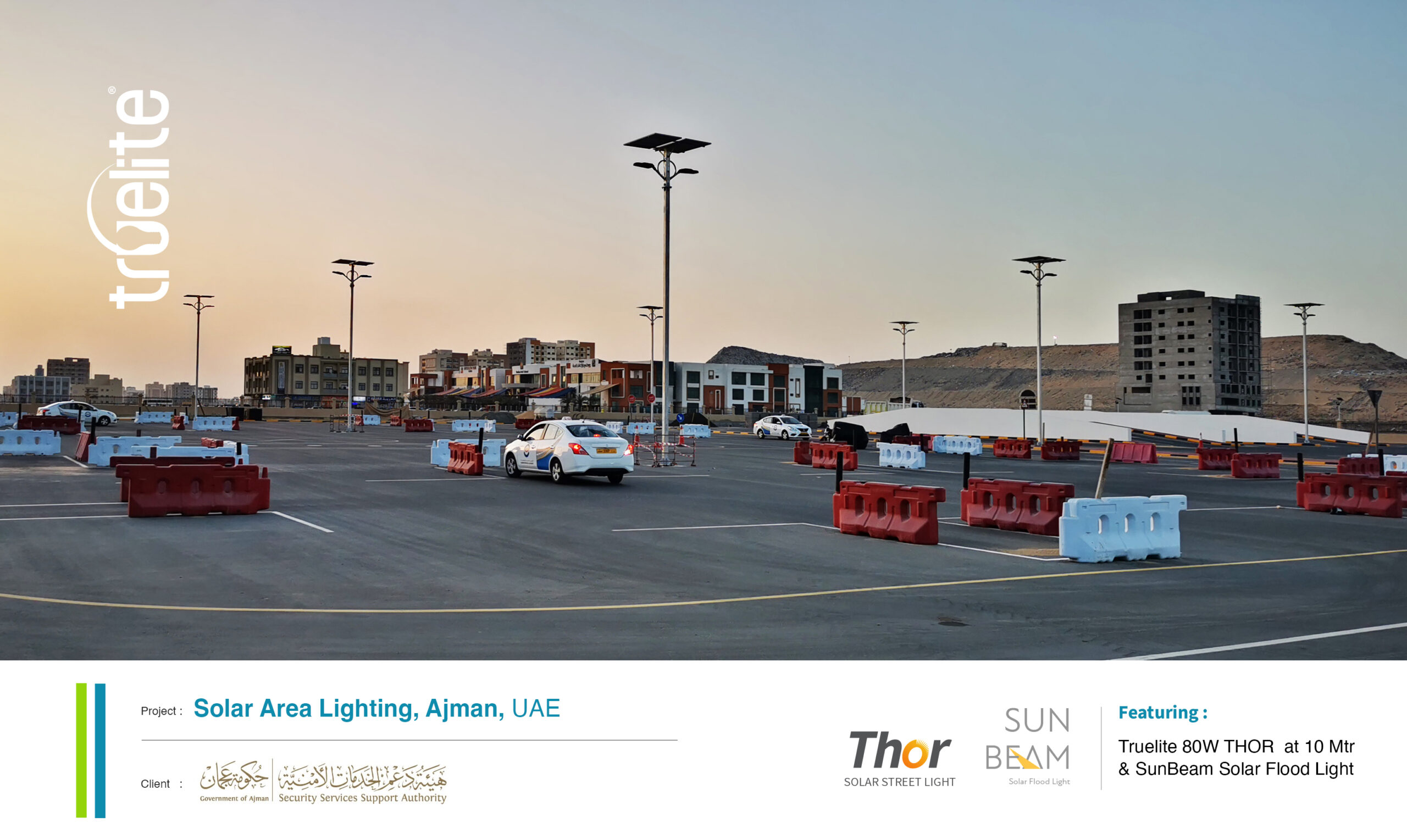 Security Services Authority Govt. of Ajman