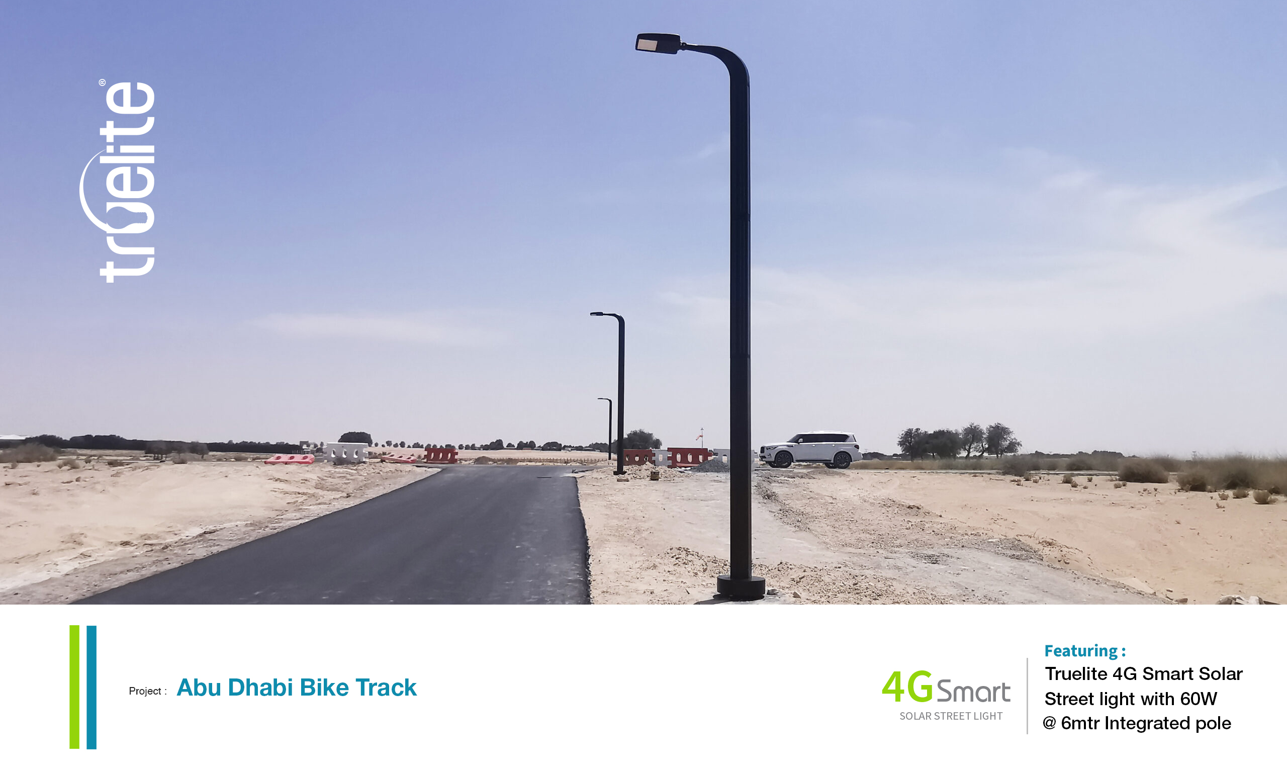 Abu Dhabi Bike Track