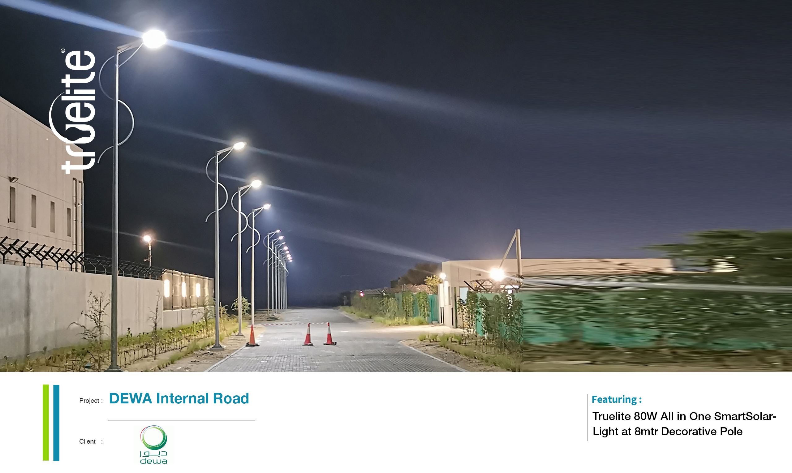 DEWA Internal Road