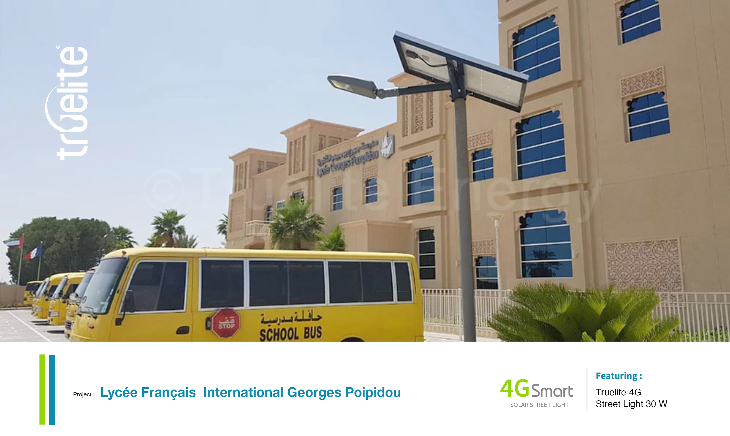 Lycée Français  International Georges Poipidou