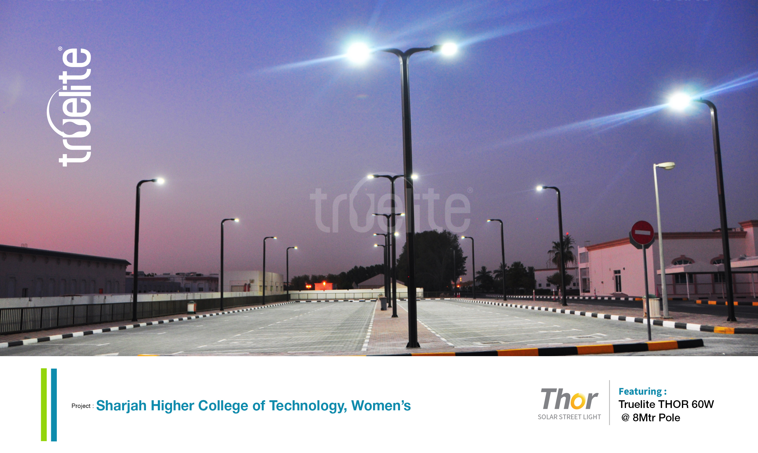 Sharjah Higher College of Technology, Women’s