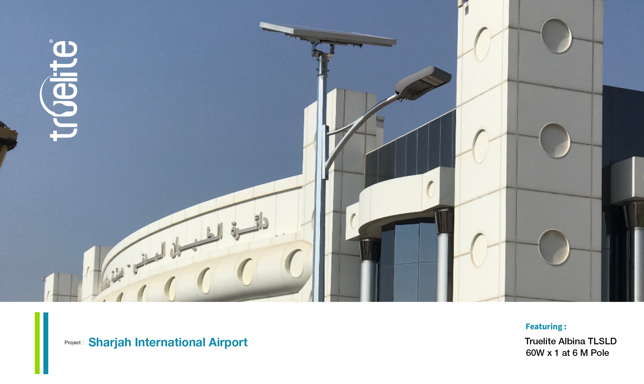 Sharjah International Airport