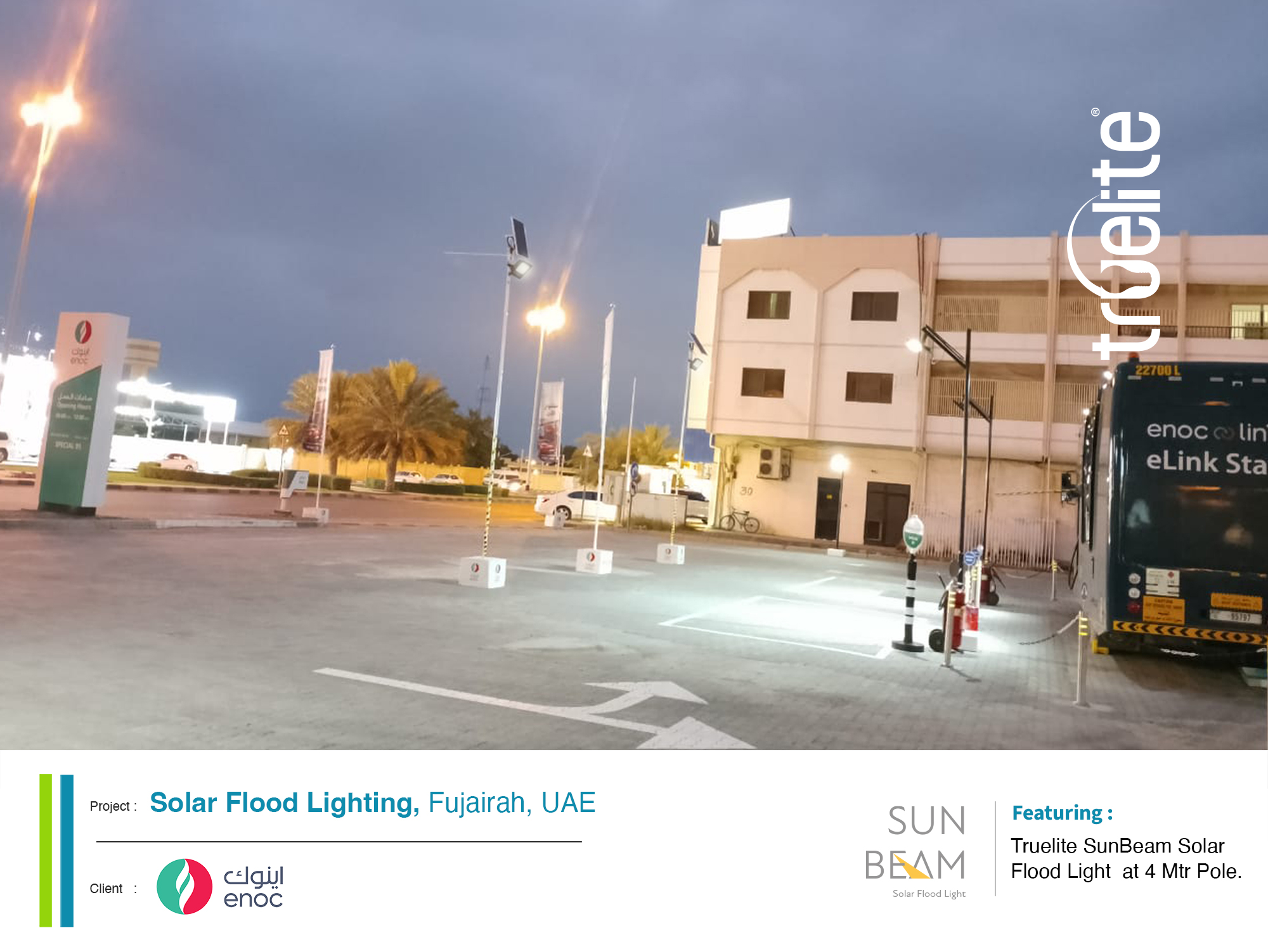 Solar Flood Lighting,Fujairah,UAE
